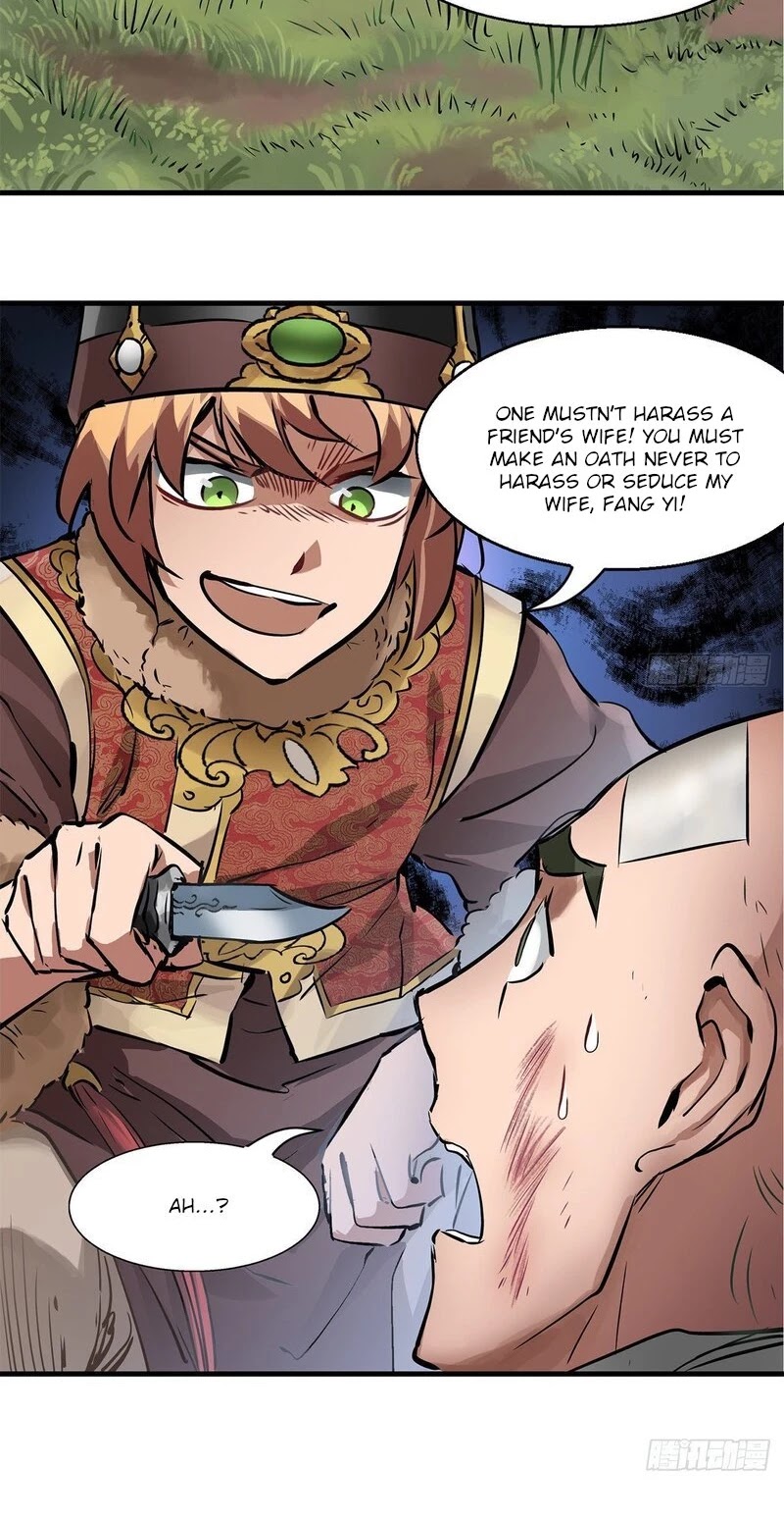 The Duke of the Mount Deer Chapter 118 page 14 - Chapter 118: She's Your Wife