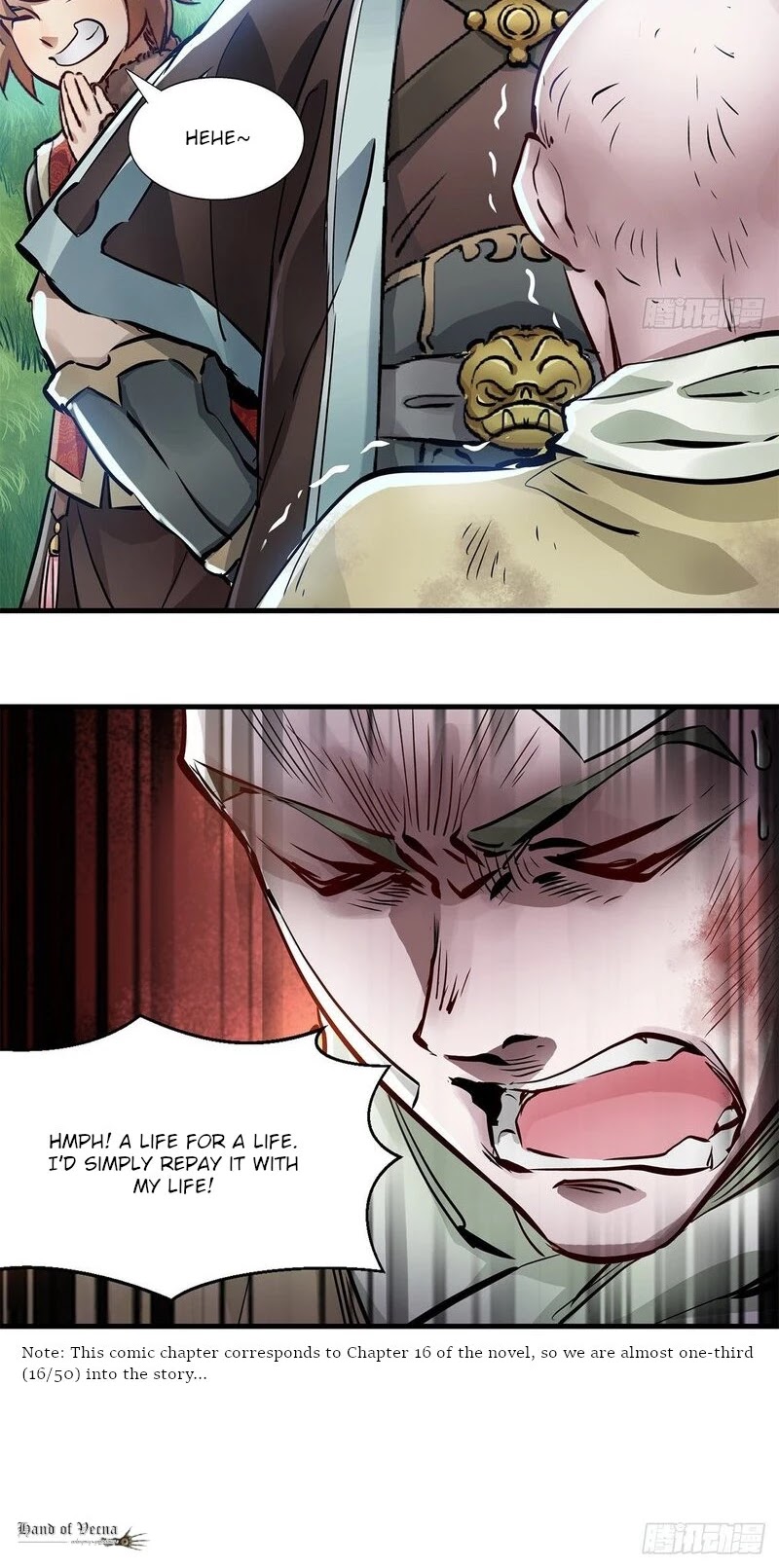 The Duke of the Mount Deer Chapter 118 page 23 - Chapter 118: She's Your Wife