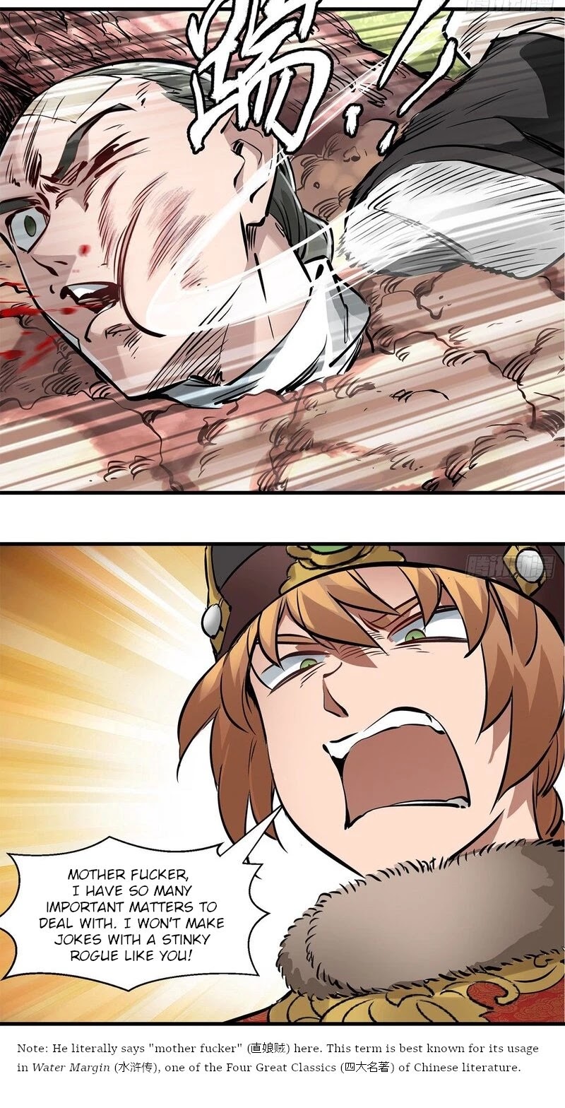 The Duke of the Mount Deer Chapter 118 page 3 - Chapter 118: She's Your Wife