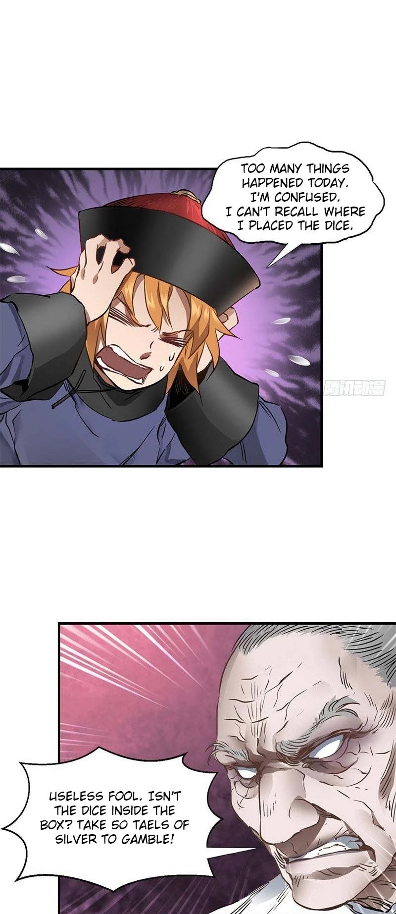 The Duke of the Mount Deer Chapter 12 page 10 - Chapter 12: Xiao Guizi Is Here!