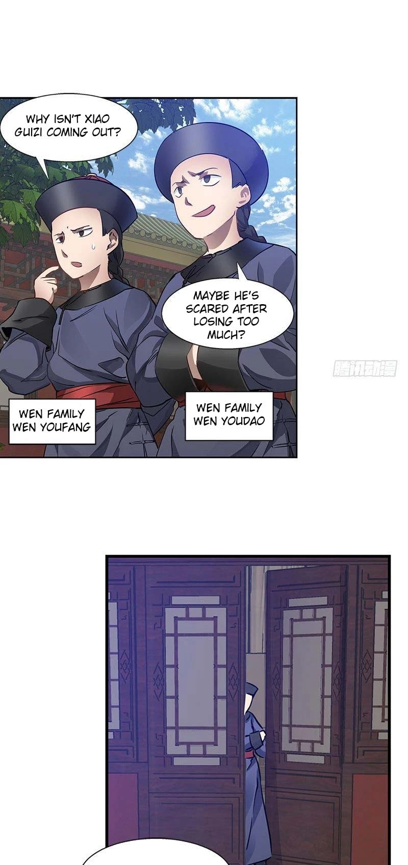 The Duke of the Mount Deer Chapter 12 page 14 - Chapter 12: Xiao Guizi Is Here!