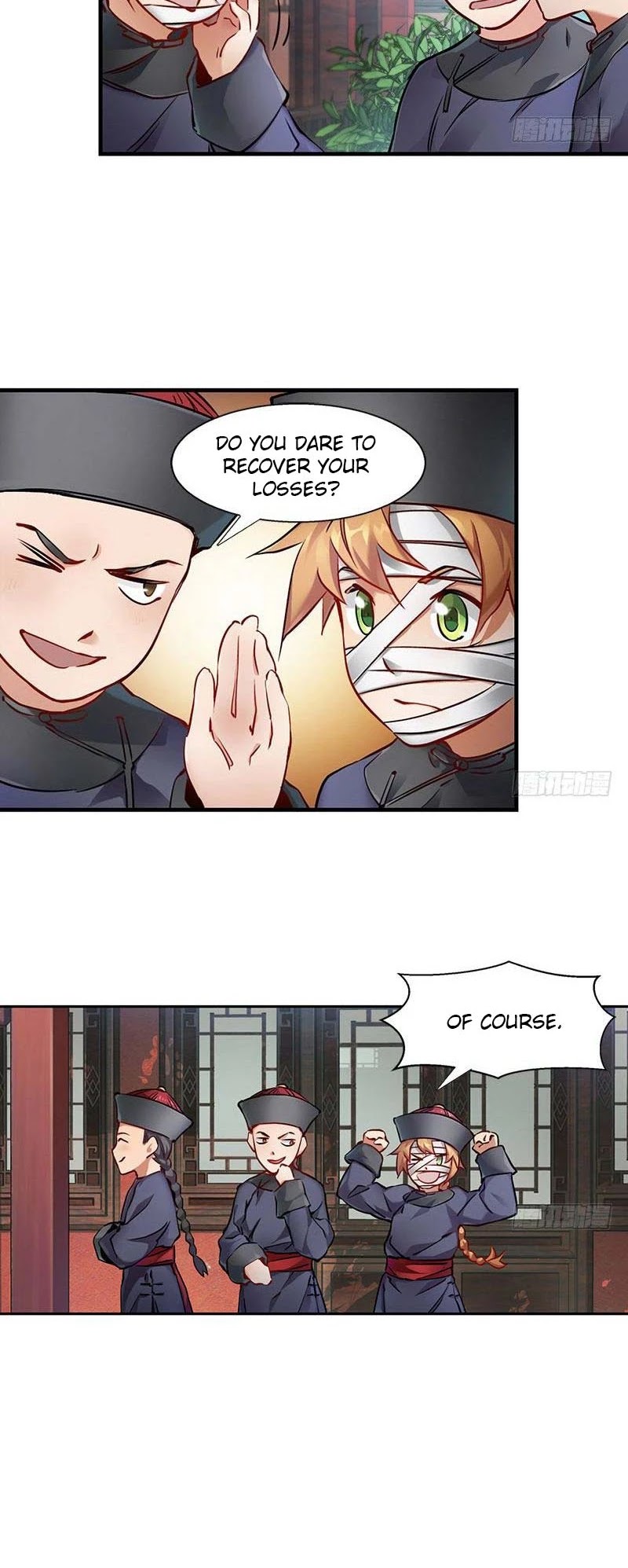 The Duke of the Mount Deer Chapter 12 page 17 - Chapter 12: Xiao Guizi Is Here!