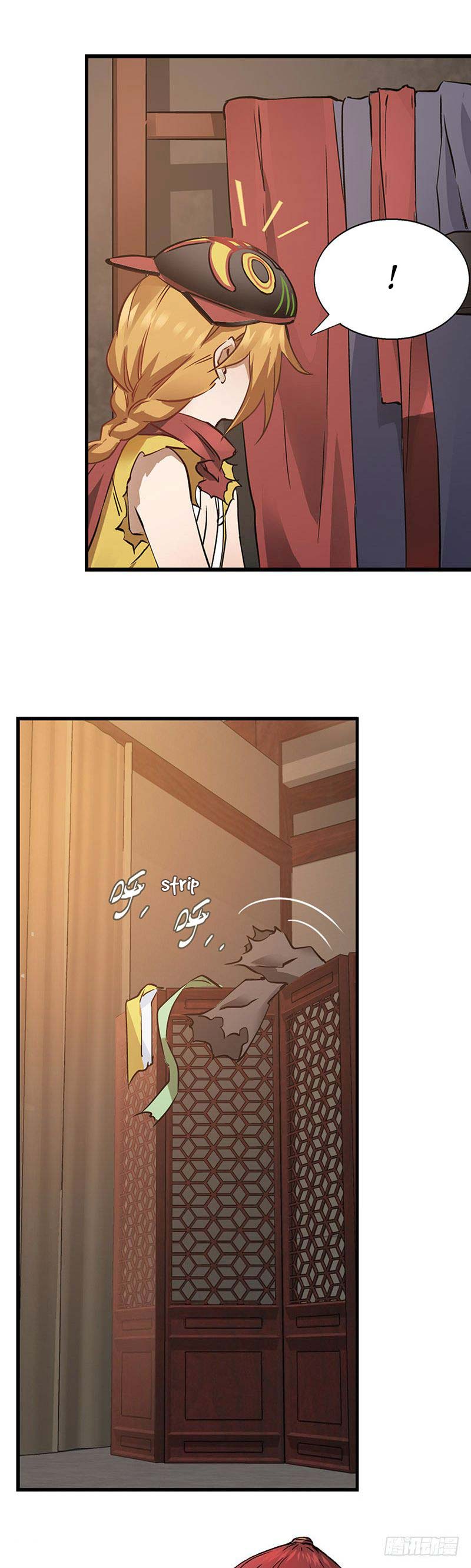The Duke of the Mount Deer Chapter 12 page 4 - Chapter 12: Xiao Guizi Is Here!