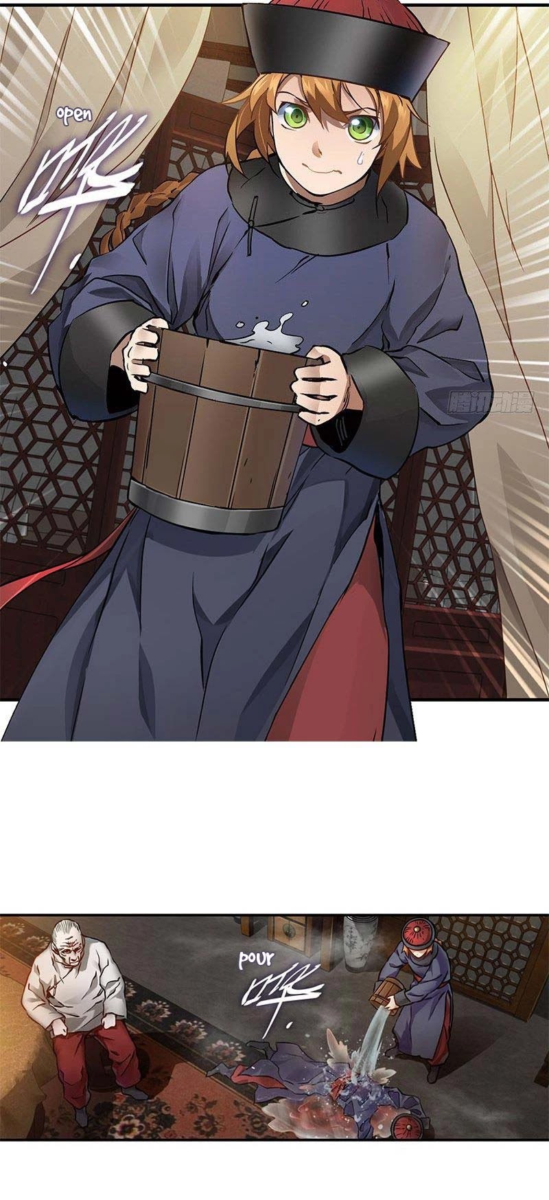 The Duke of the Mount Deer Chapter 12 page 5 - Chapter 12: Xiao Guizi Is Here!