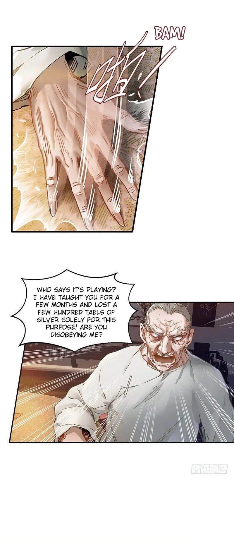 The Duke of the Mount Deer Chapter 12 page 8 - Chapter 12: Xiao Guizi Is Here!