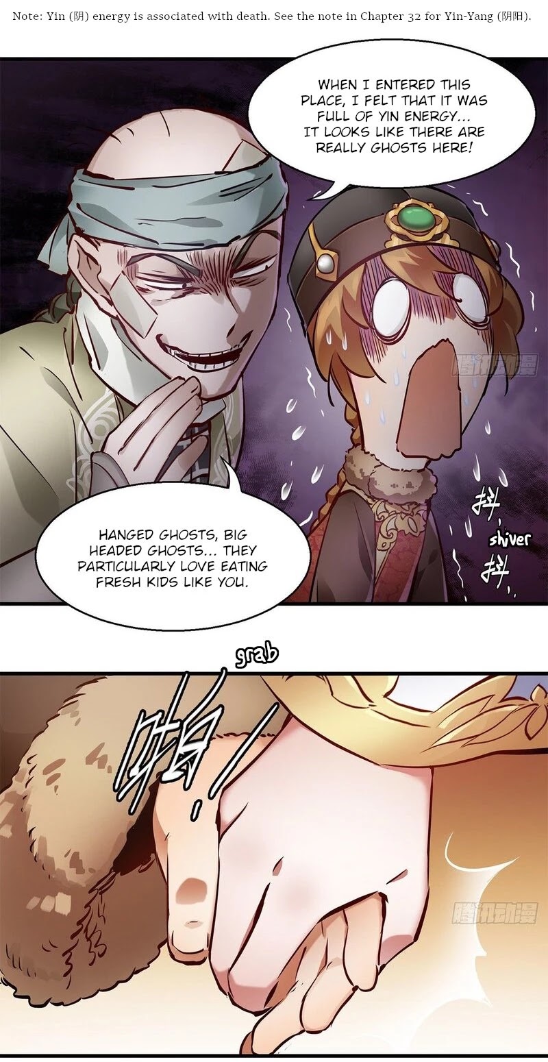 The Duke of the Mount Deer Chapter 121 page 12 - Chapter 121: It's A Spiritual Hall