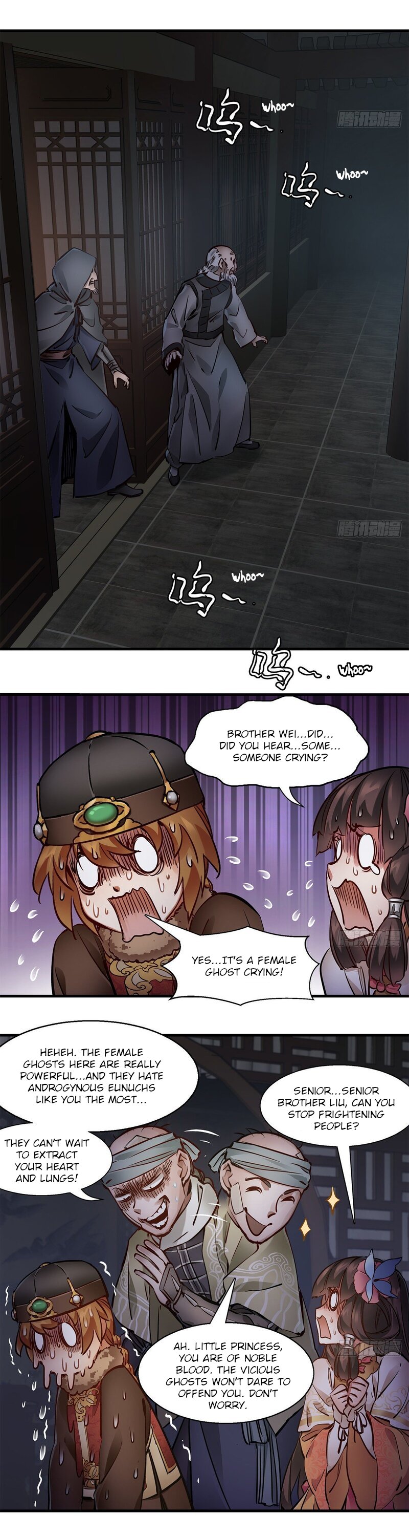 The Duke of the Mount Deer Chapter 121 page 19 - Chapter 121: It's A Spiritual Hall