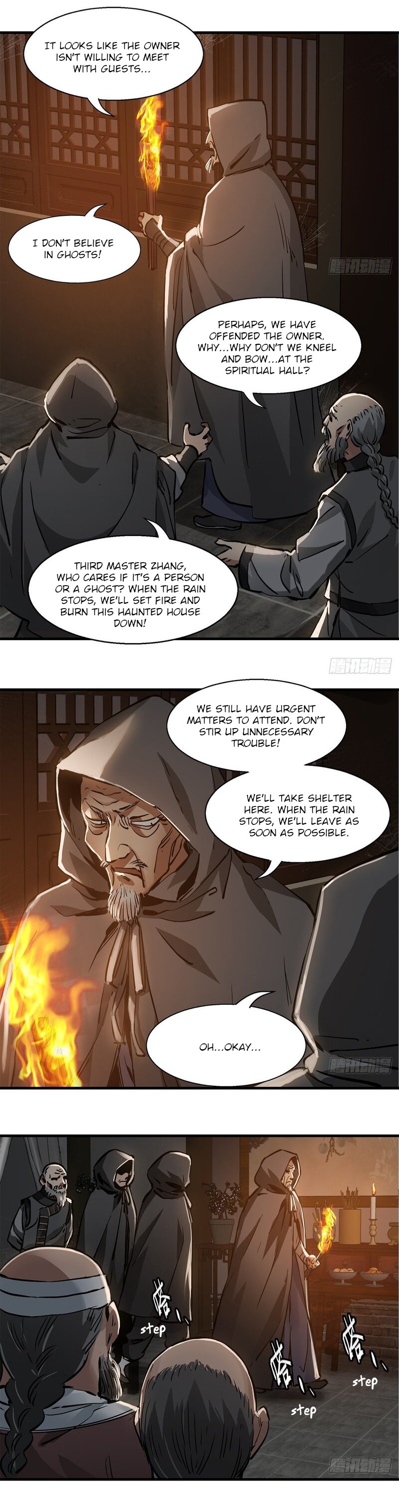 The Duke of the Mount Deer Chapter 121 page 22 - Chapter 121: It's A Spiritual Hall