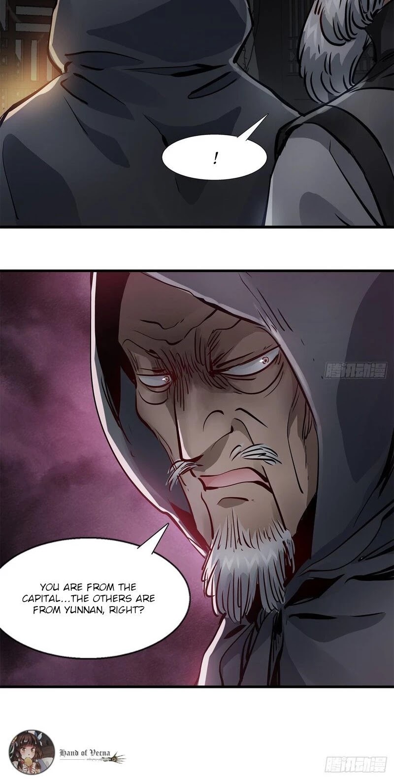 The Duke of the Mount Deer Chapter 121 page 24 - Chapter 121: It's A Spiritual Hall