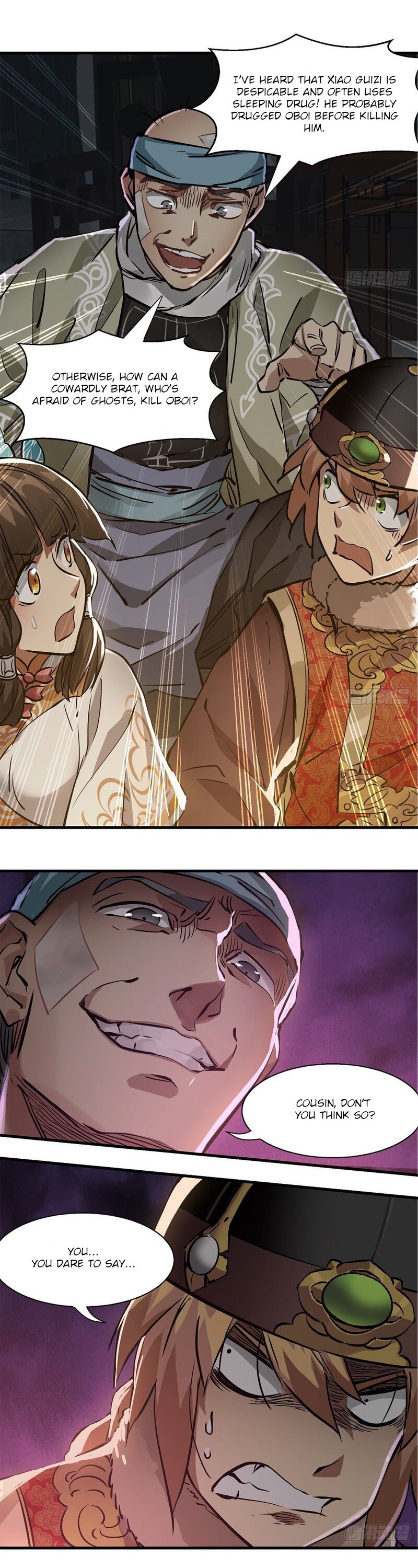 The Duke of the Mount Deer Chapter 122 page 12 - Chapter 122: A House of Vicious Ghosts