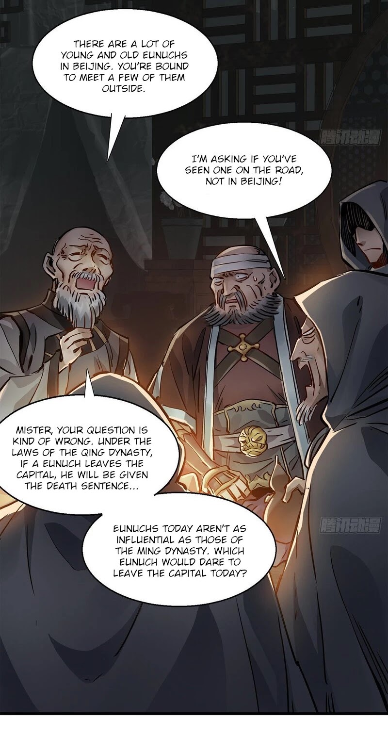 The Duke of the Mount Deer Chapter 122 page 7 - Chapter 122: A House of Vicious Ghosts