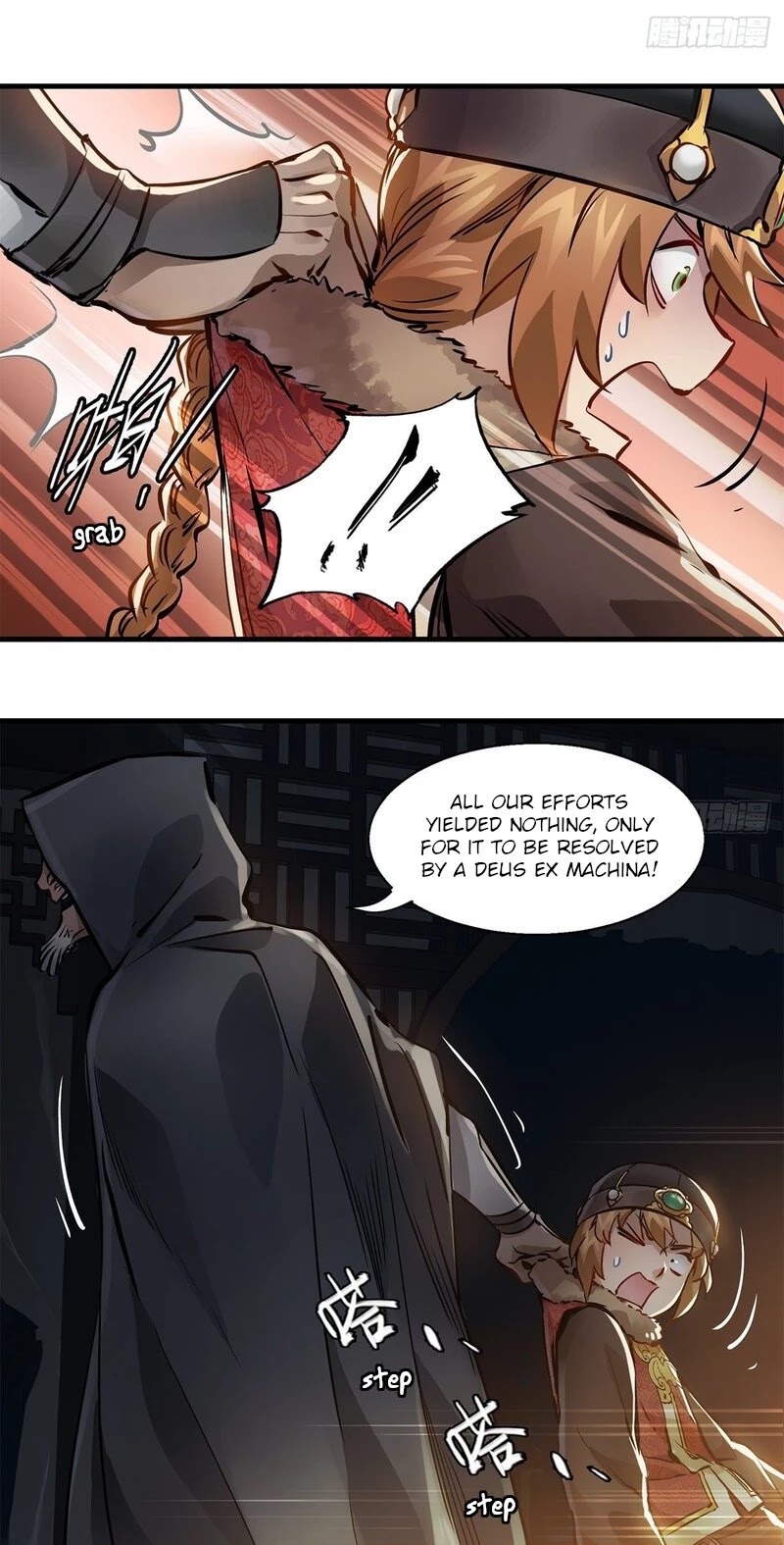 The Duke of the Mount Deer Chapter 123 page 25 - Chapter 123: Shouting the Slogan