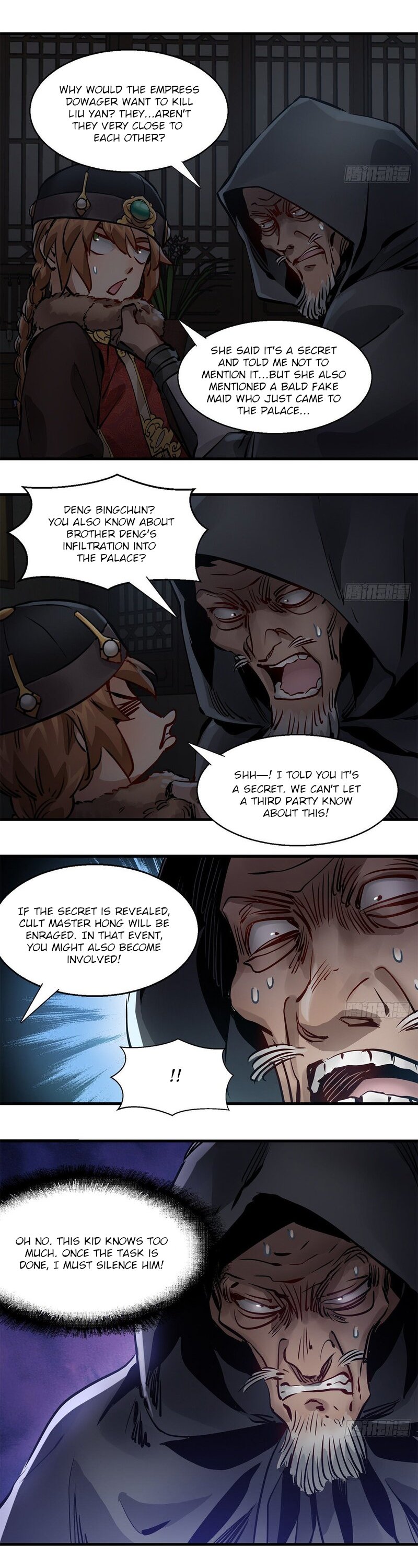 The Duke of the Mount Deer Chapter 124 page 10 - Chapter 124: Two Persons And One Ghost