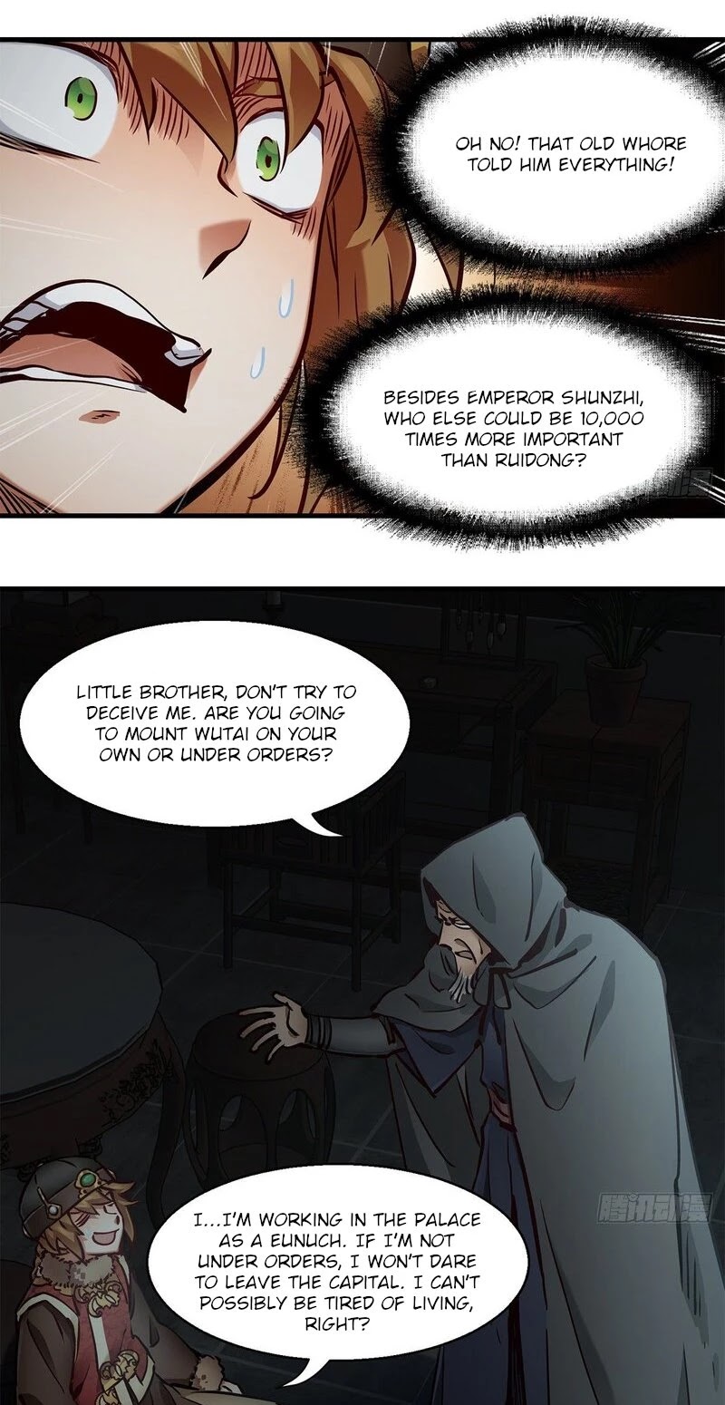 The Duke of the Mount Deer Chapter 124 page 13 - Chapter 124: Two Persons And One Ghost