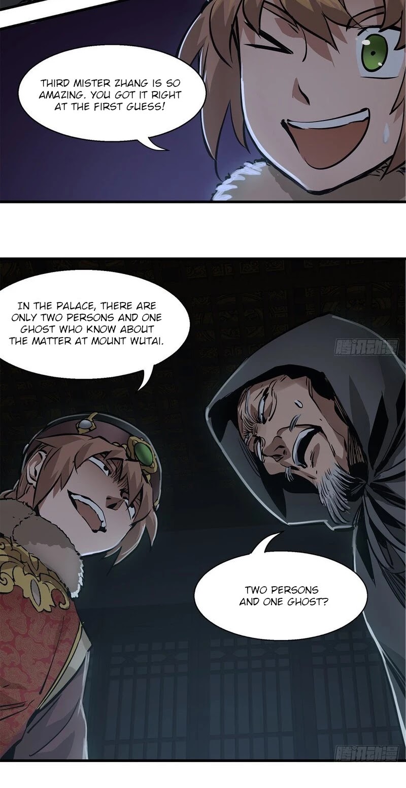 The Duke of the Mount Deer Chapter 124 page 16 - Chapter 124: Two Persons And One Ghost
