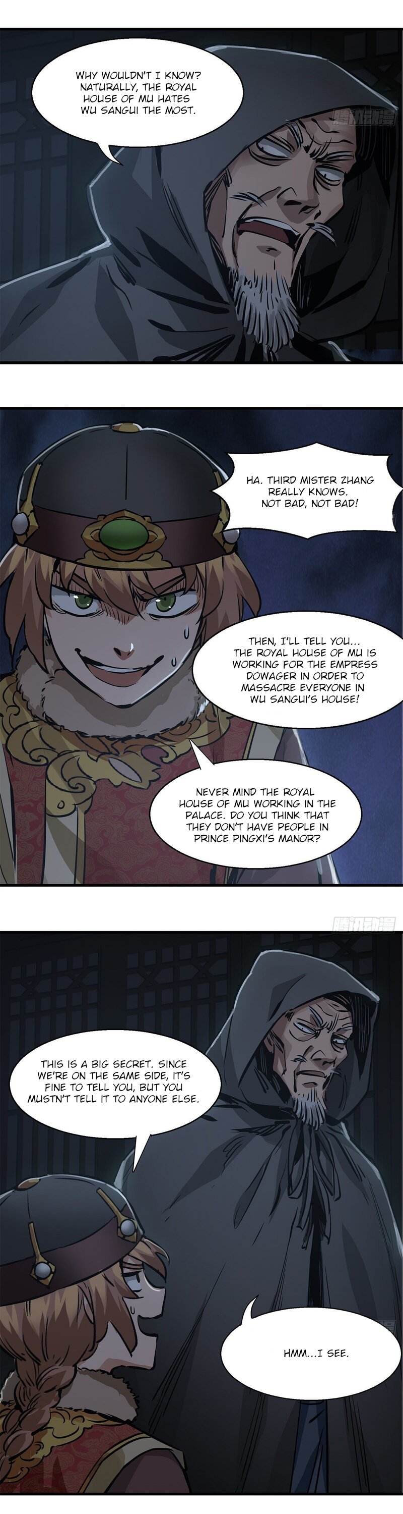 The Duke of the Mount Deer Chapter 124 page 23 - Chapter 124: Two Persons And One Ghost