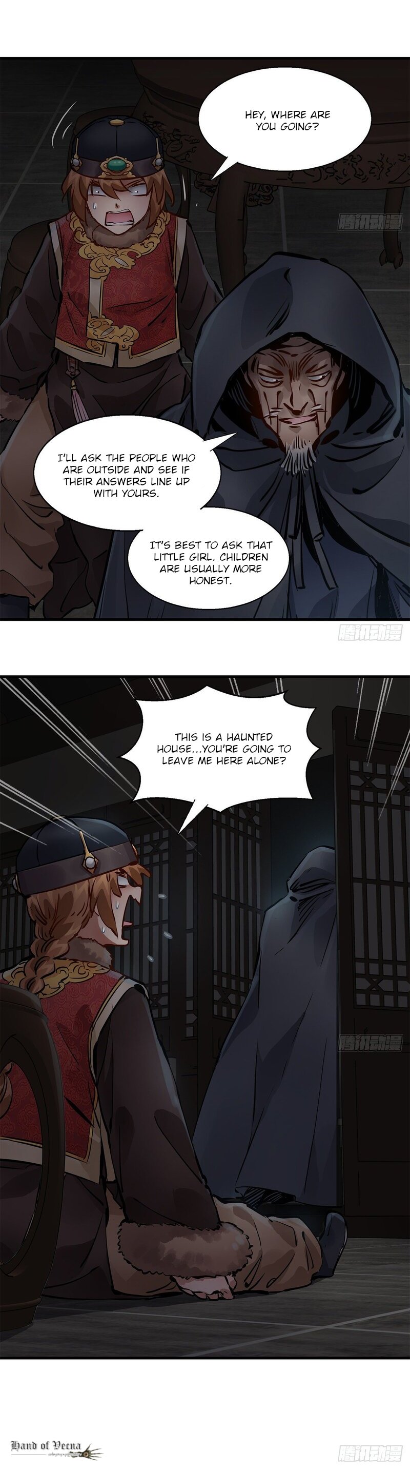 The Duke of the Mount Deer Chapter 124 page 24 - Chapter 124: Two Persons And One Ghost
