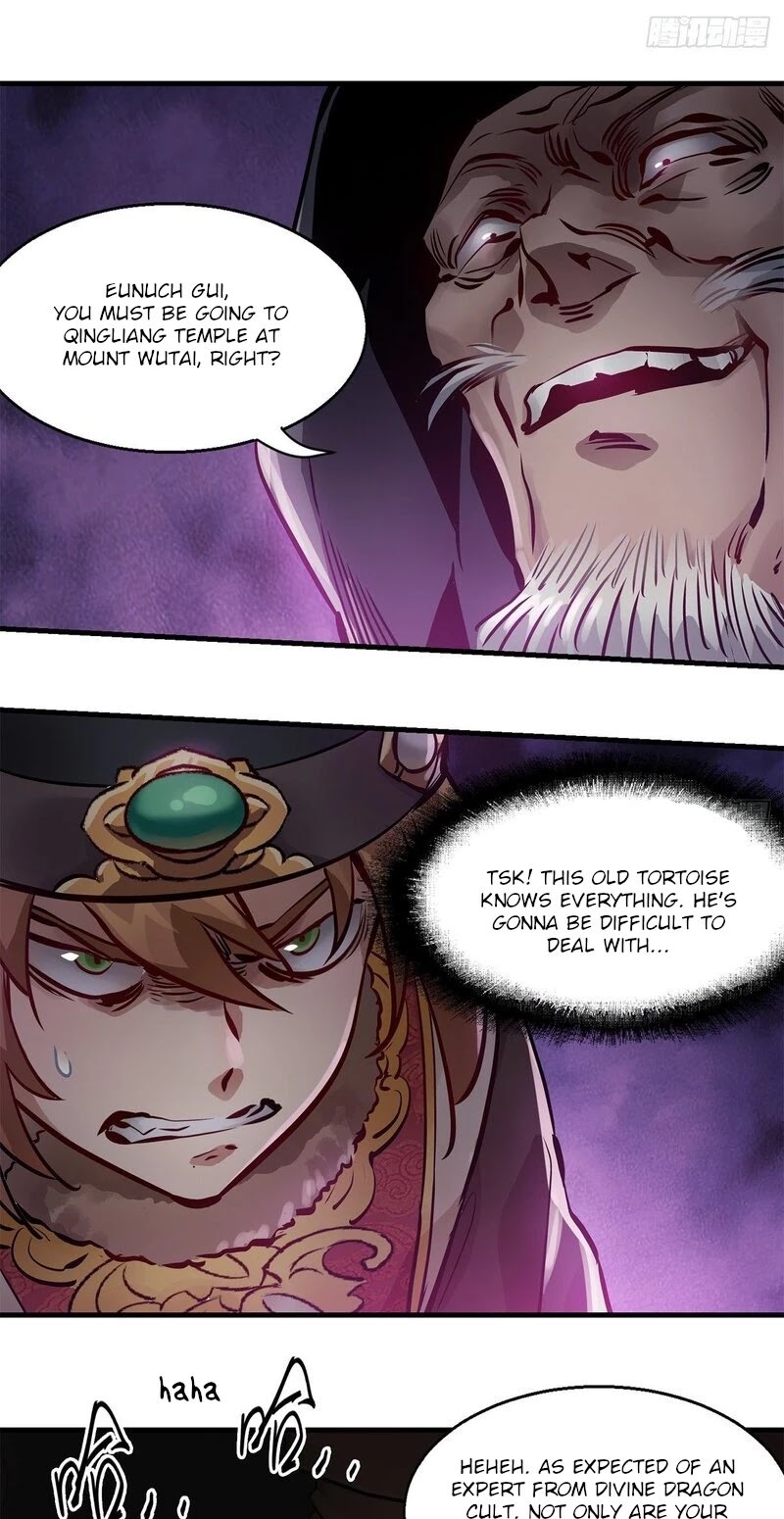 The Duke of the Mount Deer Chapter 124 page 4 - Chapter 124: Two Persons And One Ghost