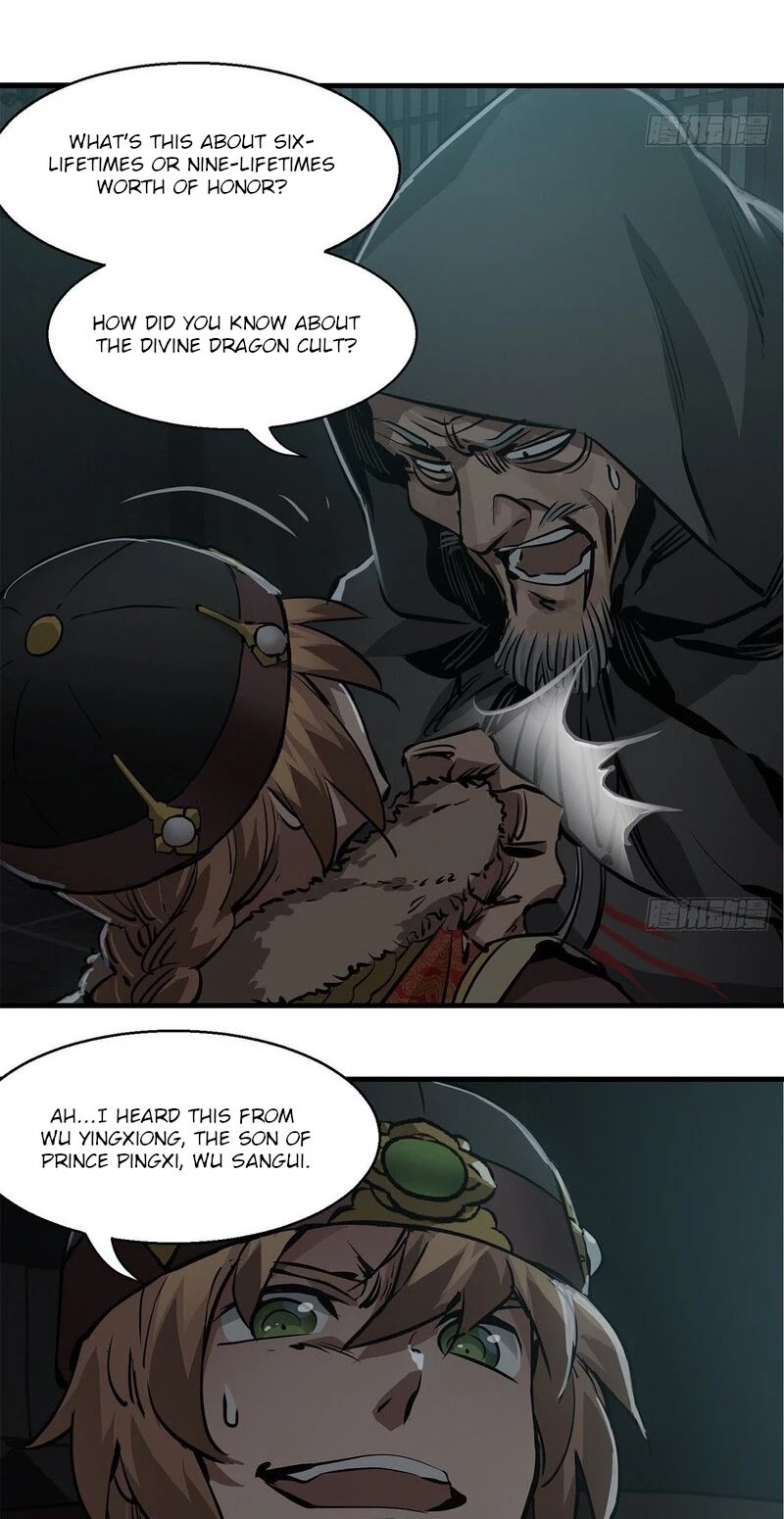 The Duke of the Mount Deer Chapter 124 page 6 - Chapter 124: Two Persons And One Ghost