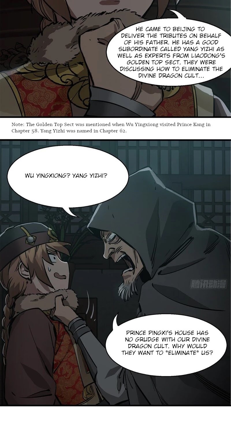 The Duke of the Mount Deer Chapter 124 page 7 - Chapter 124: Two Persons And One Ghost