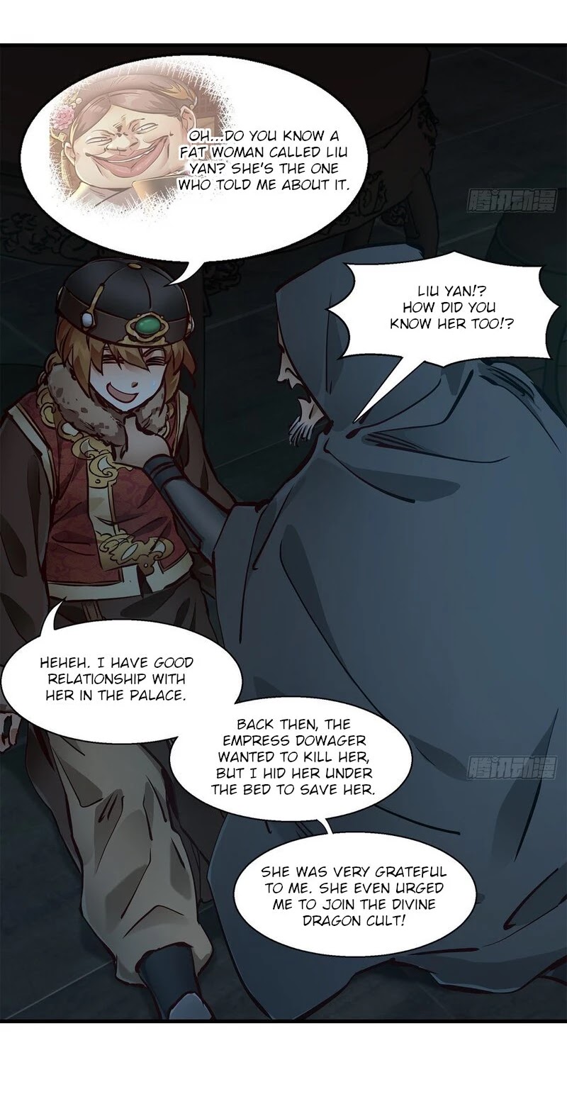 The Duke of the Mount Deer Chapter 124 page 9 - Chapter 124: Two Persons And One Ghost