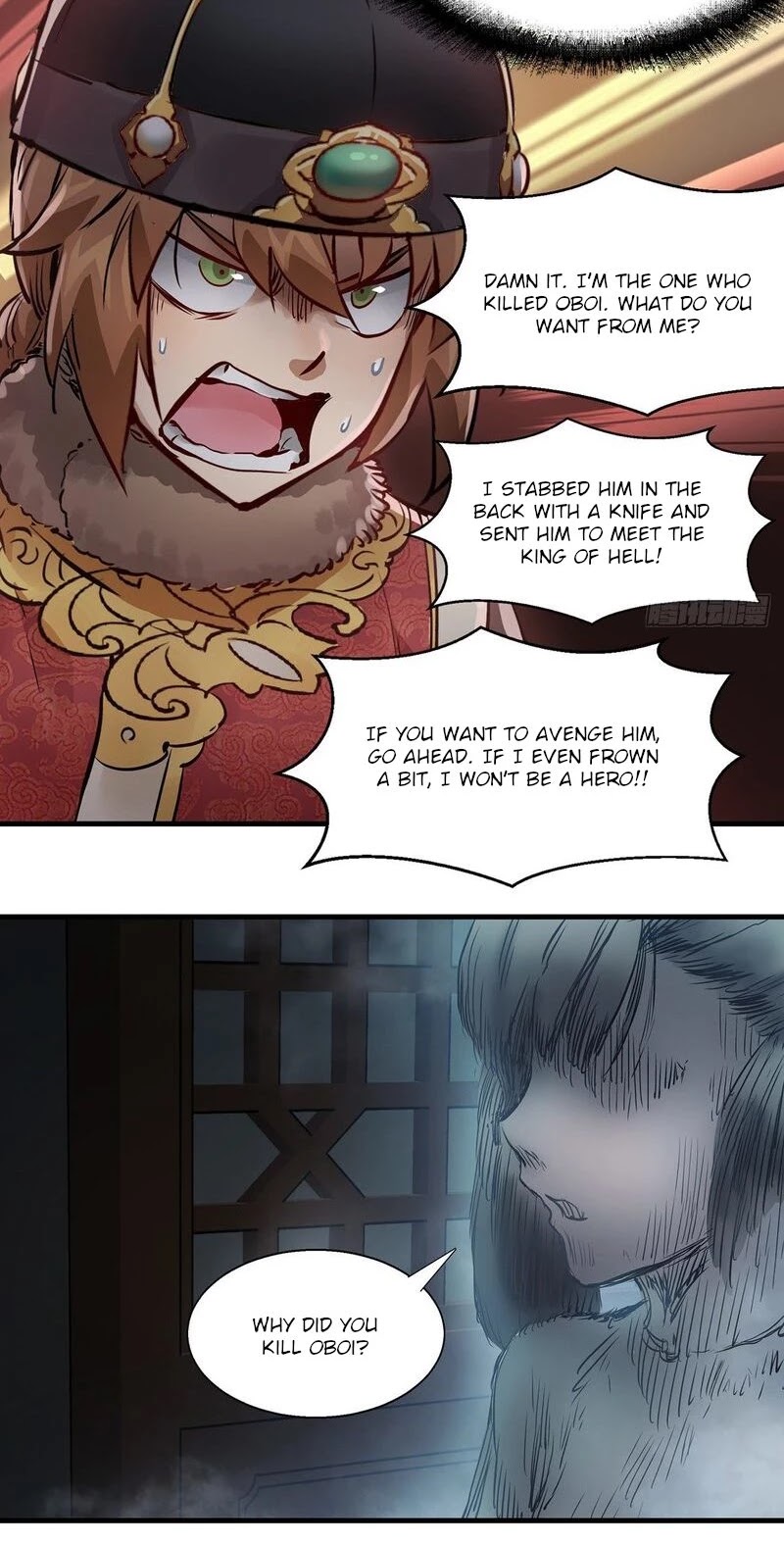 The Duke of the Mount Deer Chapter 125 page 11 - Chapter 125: Female Ghost