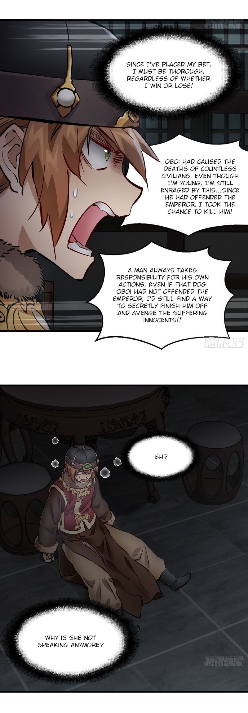 The Duke of the Mount Deer Chapter 125 page 12 - Chapter 125: Female Ghost