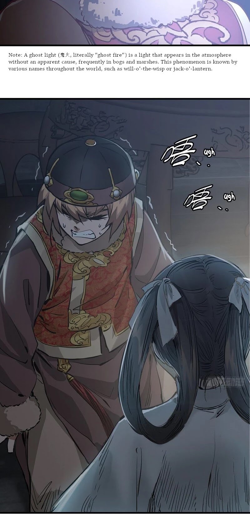 The Duke of the Mount Deer Chapter 125 page 14 - Chapter 125: Female Ghost