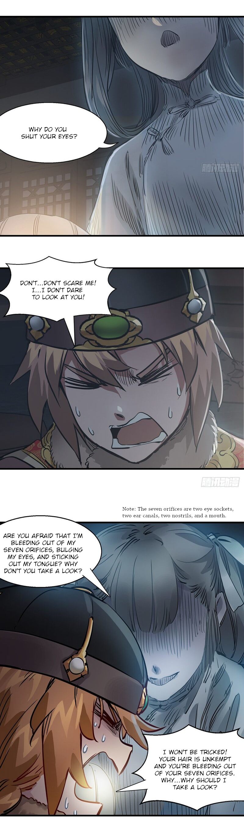 The Duke of the Mount Deer Chapter 125 page 15 - Chapter 125: Female Ghost