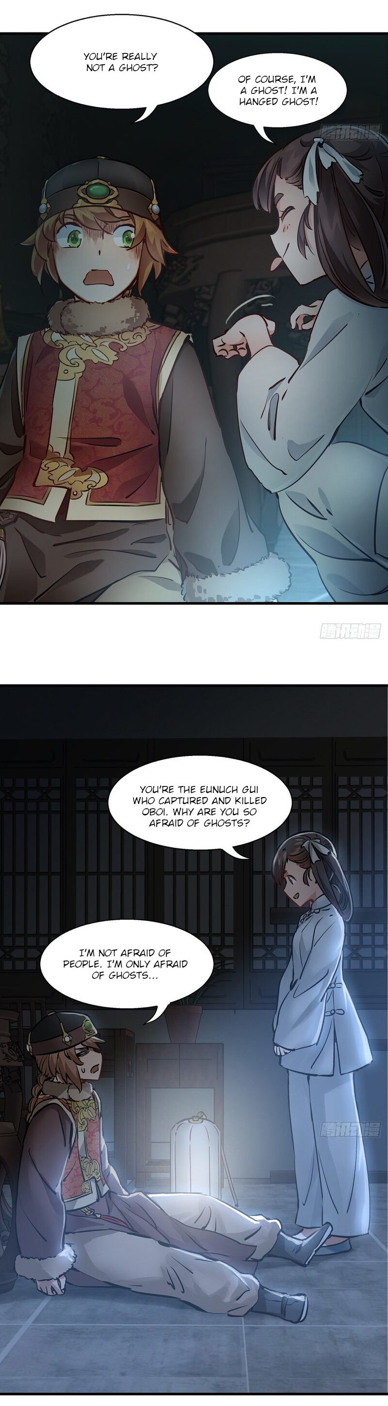 The Duke of the Mount Deer Chapter 125 page 18 - Chapter 125: Female Ghost