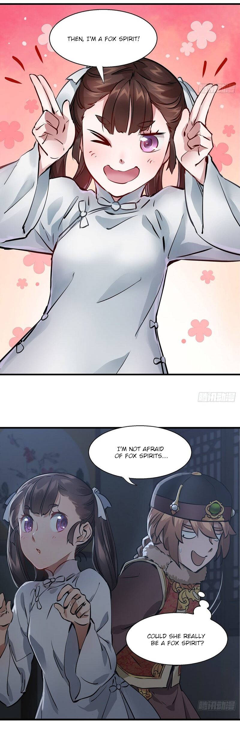 The Duke of the Mount Deer Chapter 125 page 21 - Chapter 125: Female Ghost