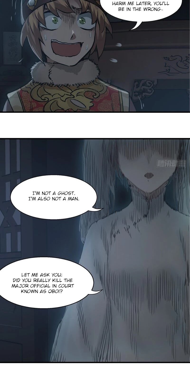 The Duke of the Mount Deer Chapter 125 page 9 - Chapter 125: Female Ghost