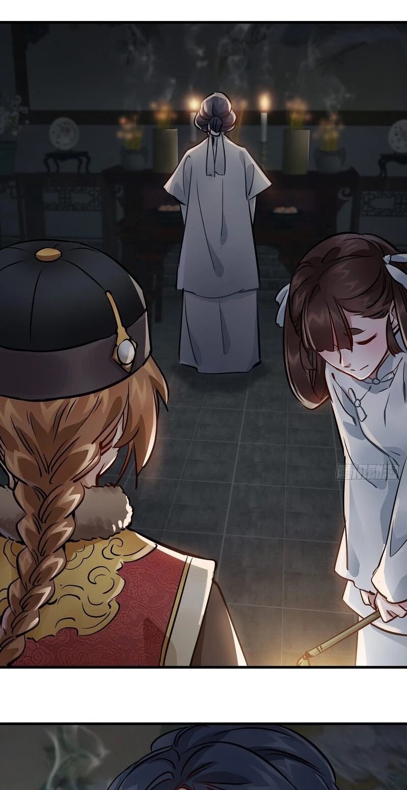 The Duke of the Mount Deer Chapter 126 page 13 - Chapter 126: "Rice Dumpling"