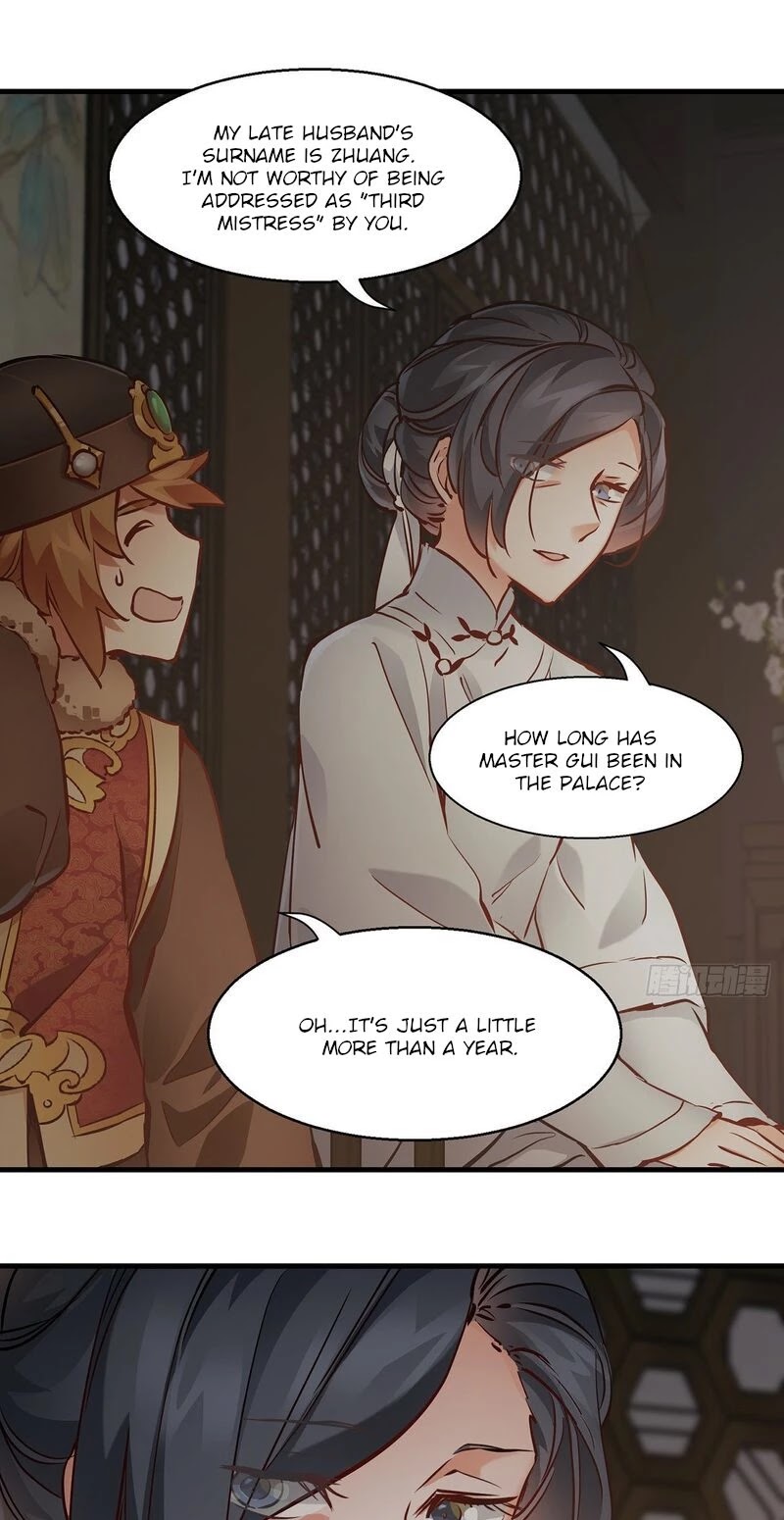The Duke of the Mount Deer Chapter 126 page 16 - Chapter 126: "Rice Dumpling"