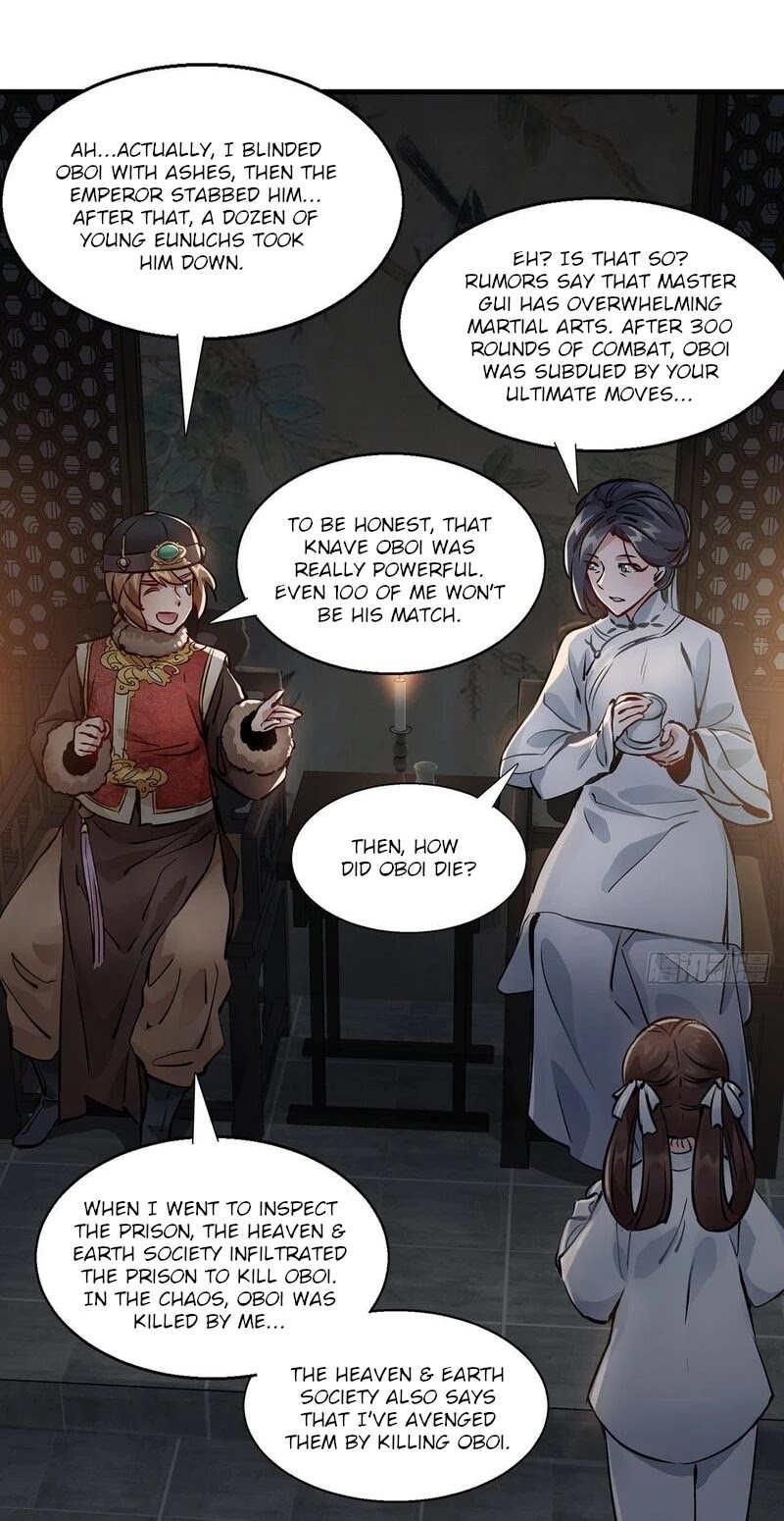 The Duke of the Mount Deer Chapter 126 page 18 - Chapter 126: "Rice Dumpling"