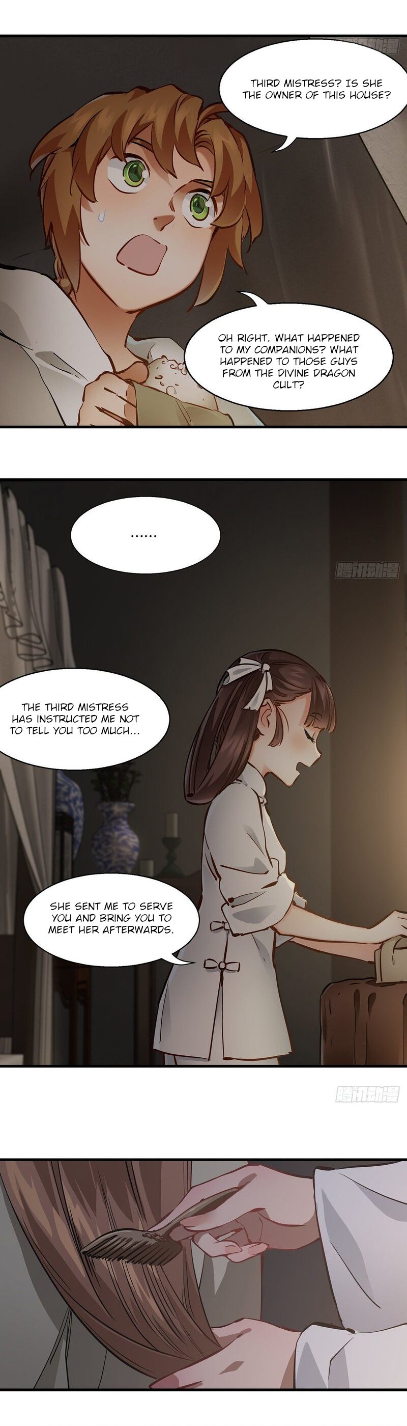 The Duke of the Mount Deer Chapter 126 page 6 - Chapter 126: "Rice Dumpling"