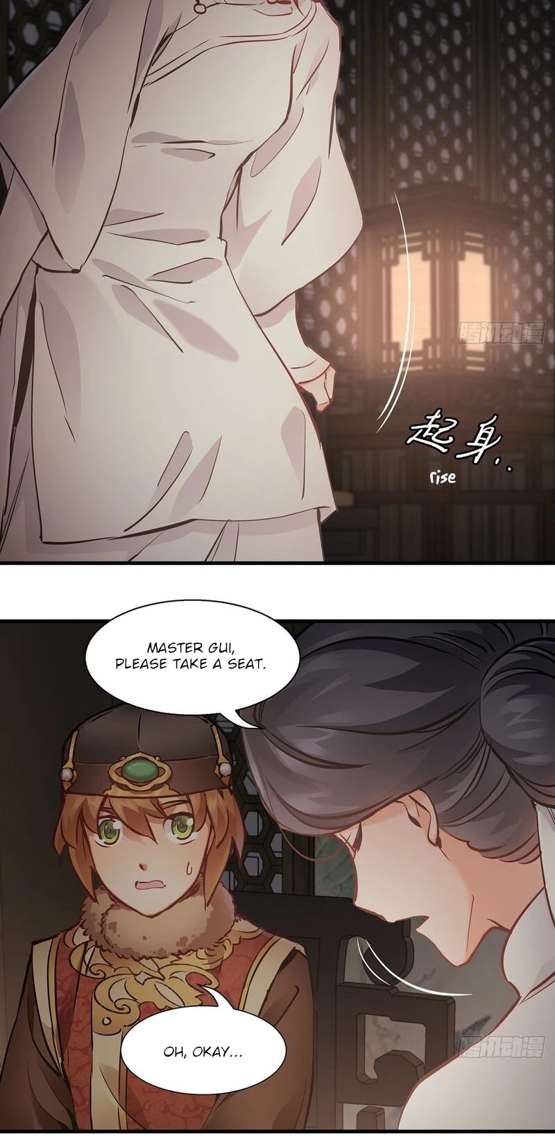 The Duke of the Mount Deer Chapter 127 page 2 - Chapter 127: Discussing Merits