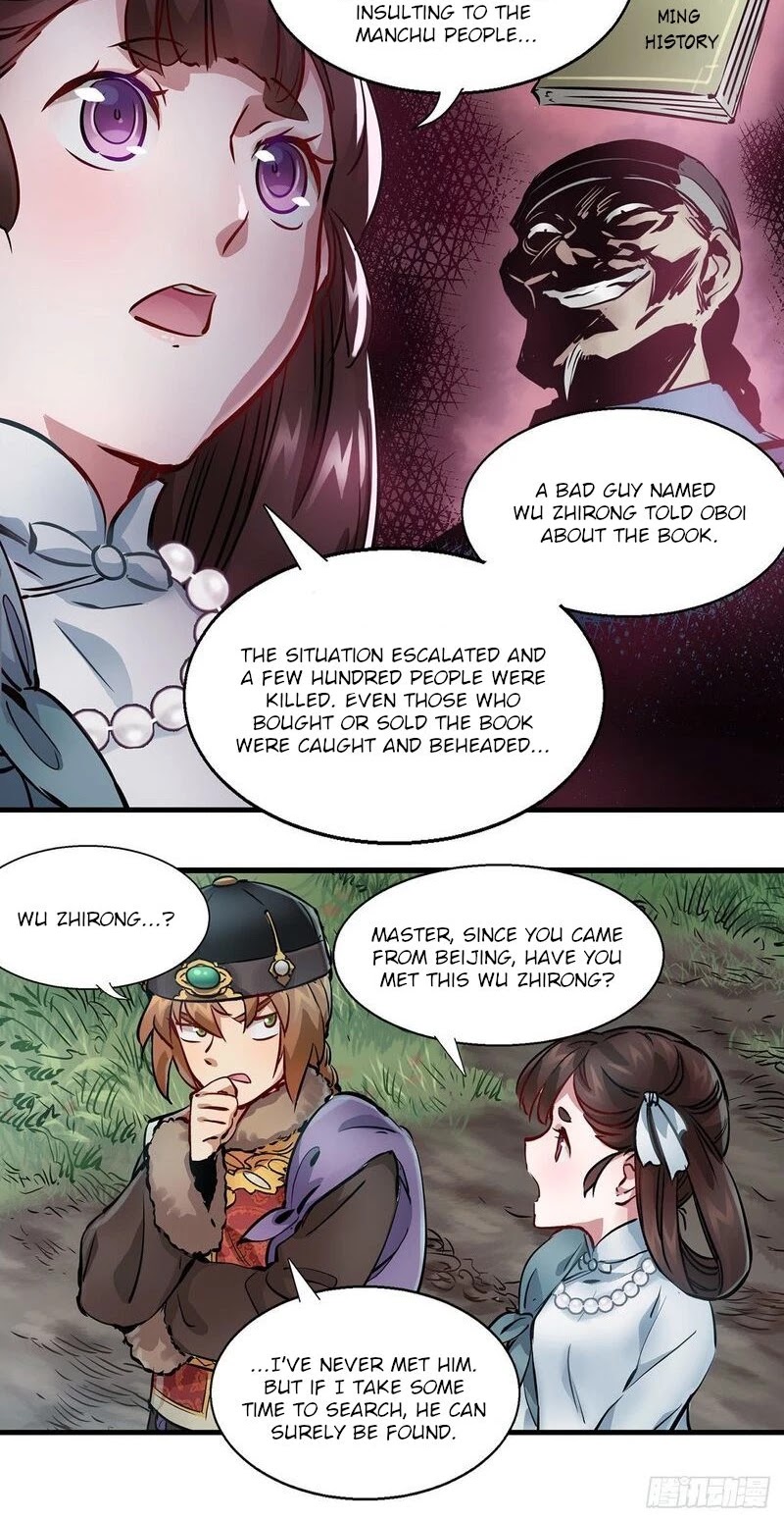 The Duke of the Mount Deer Chapter 128 page 15 - Chapter 128: A Trip For Two