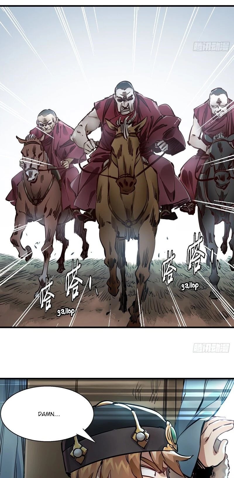 The Duke of the Mount Deer Chapter 129 page 2 - Chapter 129: This Wench Is So Strong!?