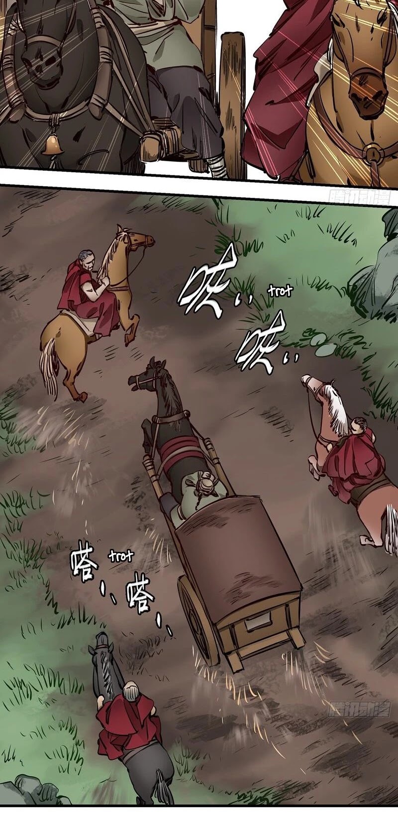 The Duke of the Mount Deer Chapter 129 page 5 - Chapter 129: This Wench Is So Strong!?
