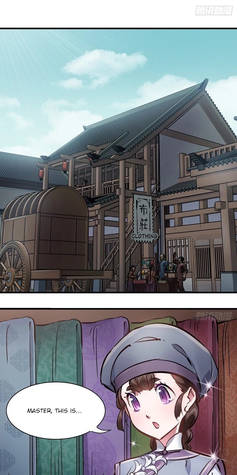 The Duke of the Mount Deer Chapter 130 page 13 - Chapter 130: Mountain Temple Qingliang