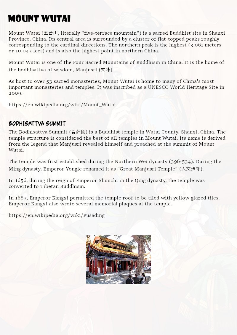 The Duke of the Mount Deer Chapter 130 page 25 - Chapter 130: Mountain Temple Qingliang