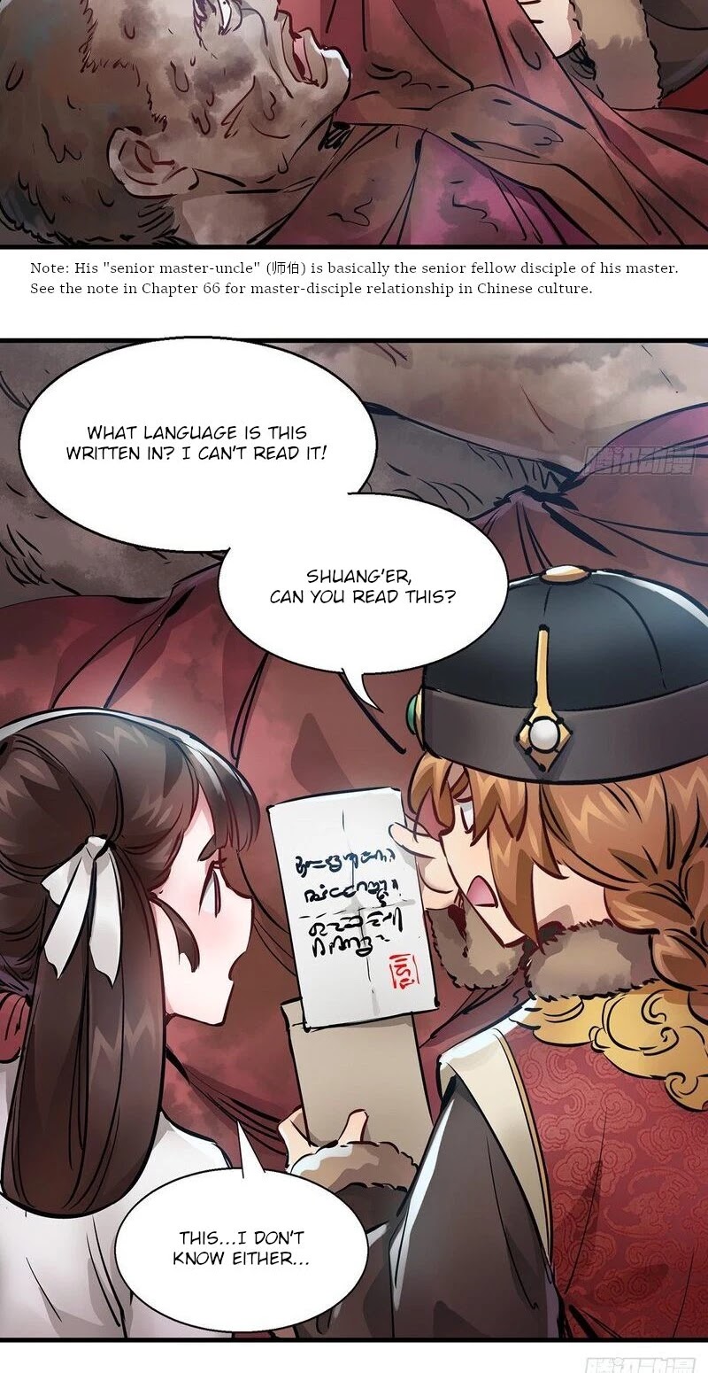 The Duke of the Mount Deer Chapter 130 page 8 - Chapter 130: Mountain Temple Qingliang