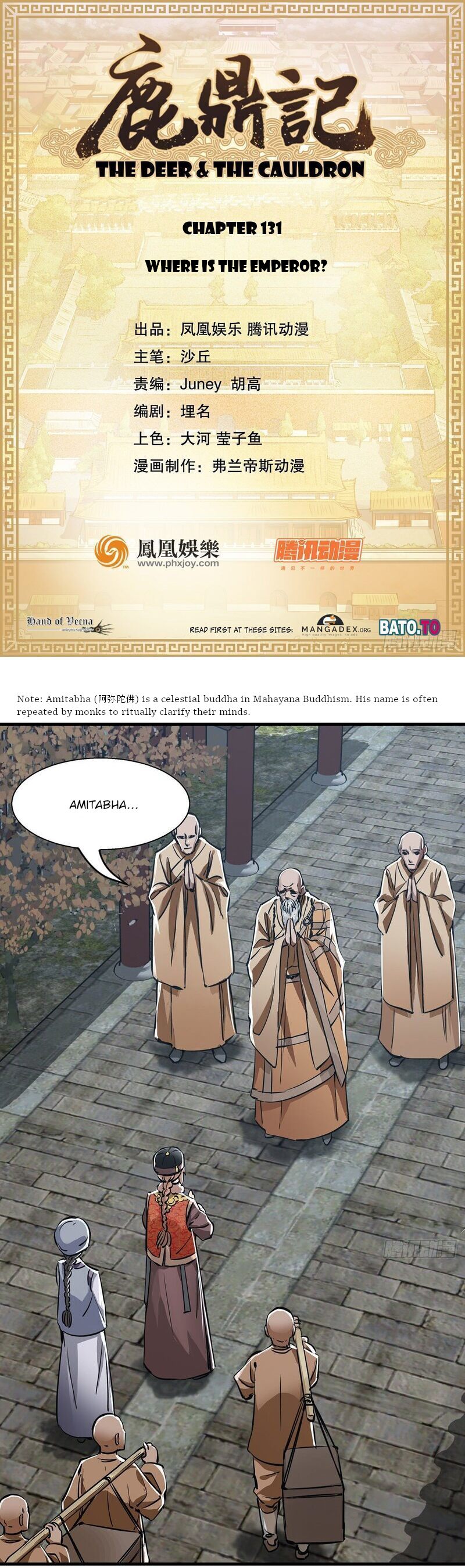 The Duke of the Mount Deer Chapter 131 page 1 - Chapter 131: Where Is The Emperor?