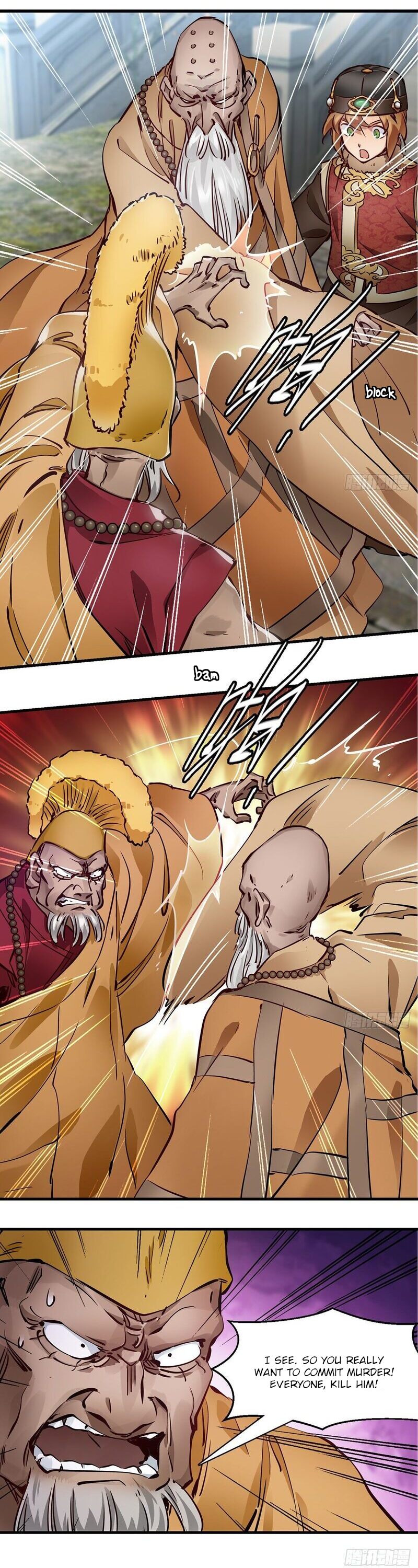 The Duke of the Mount Deer Chapter 132 page 17 - Chapter 132: A Mess of Troubles