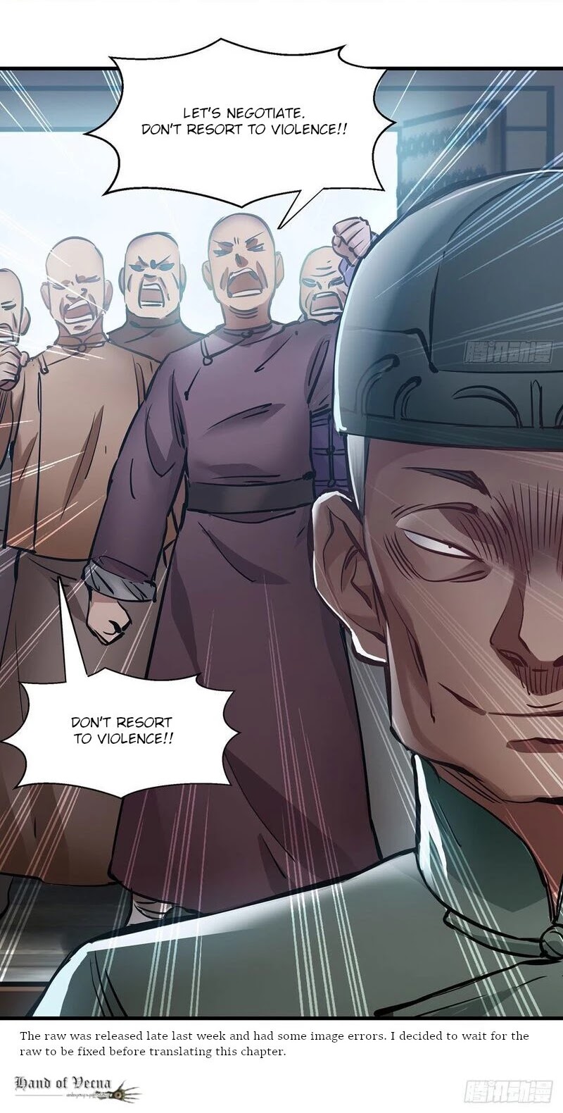 The Duke of the Mount Deer Chapter 132 page 19 - Chapter 132: A Mess of Troubles