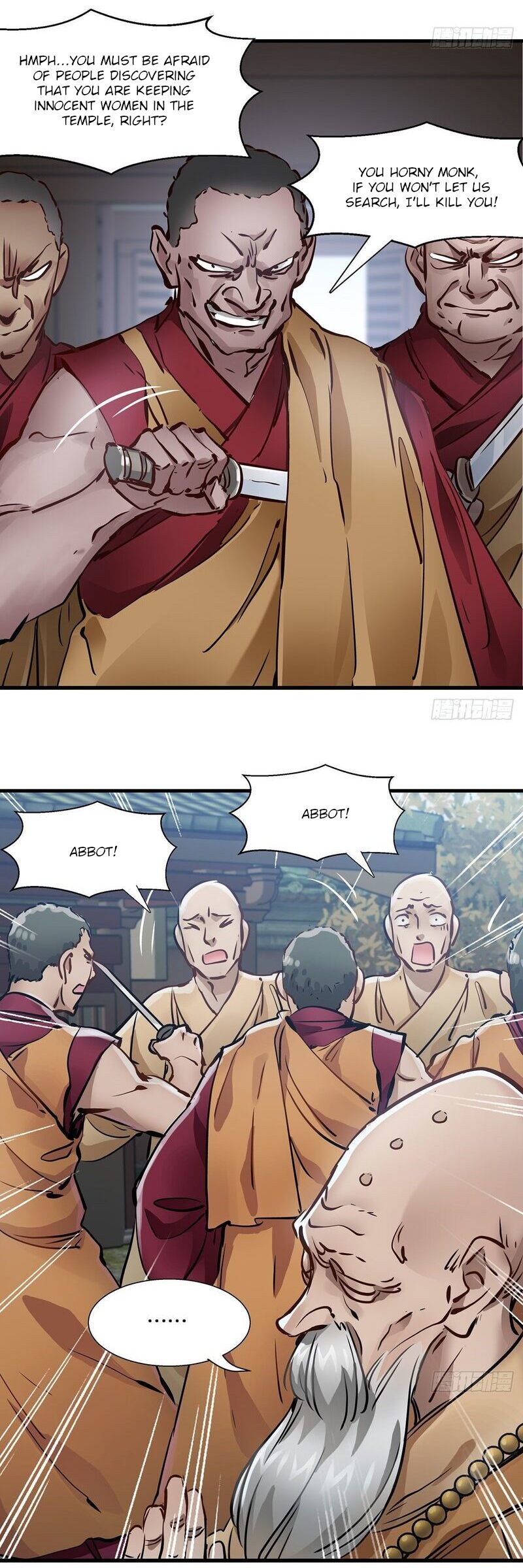 The Duke of the Mount Deer Chapter 132 page 3 - Chapter 132: A Mess of Troubles