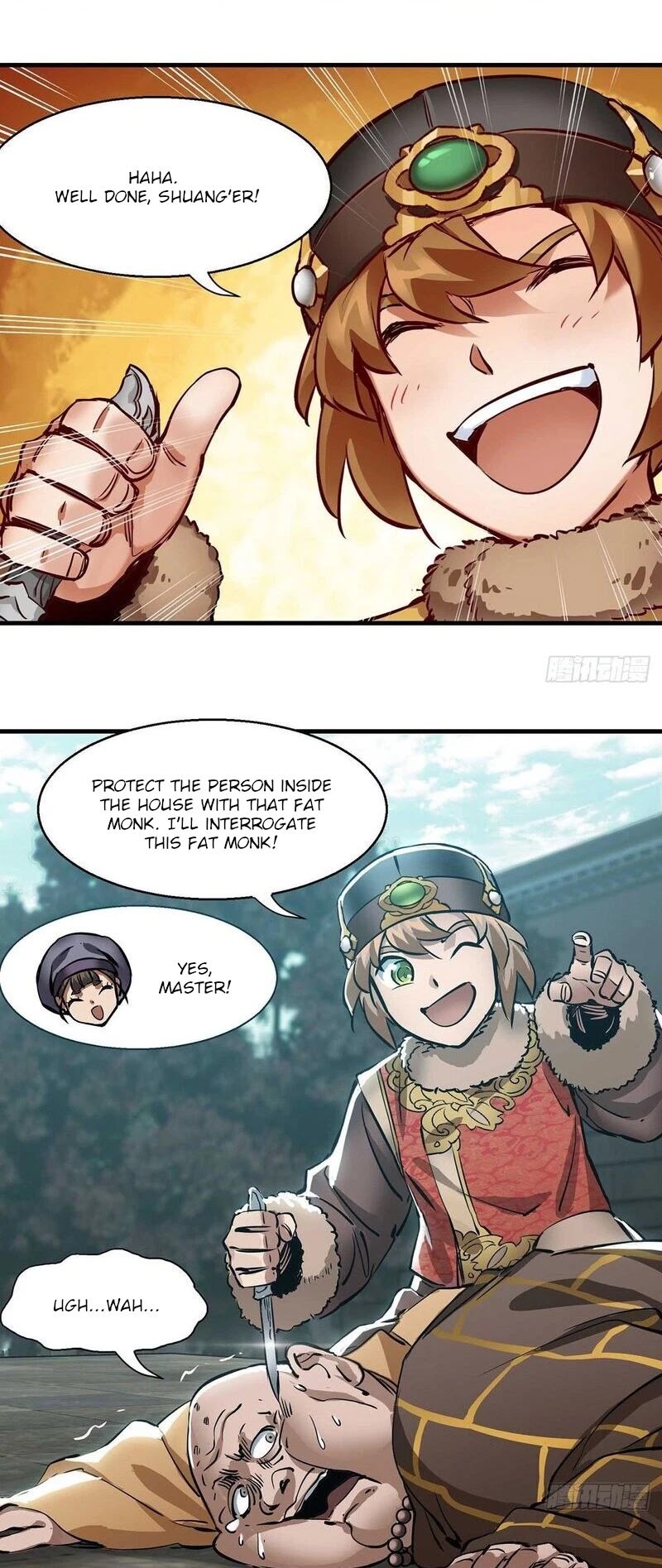 The Duke of the Mount Deer Chapter 134 page 15 - Chapter 134: Battle At The Door