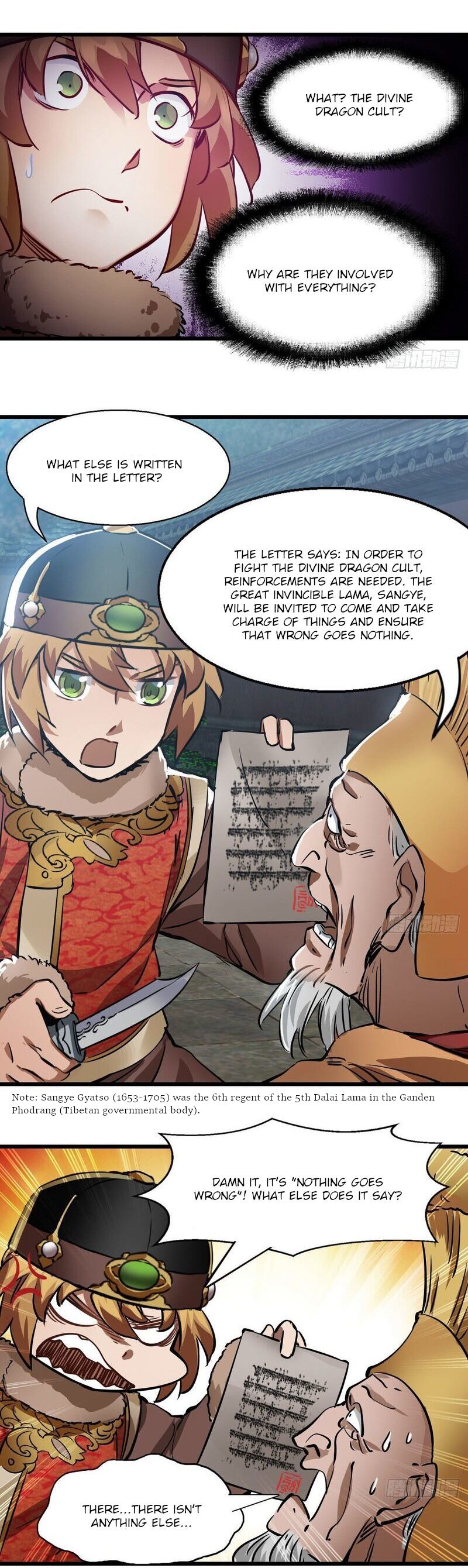 The Duke of the Mount Deer Chapter 135 page 14 - Chapter 135: Seeing His True Appearance
