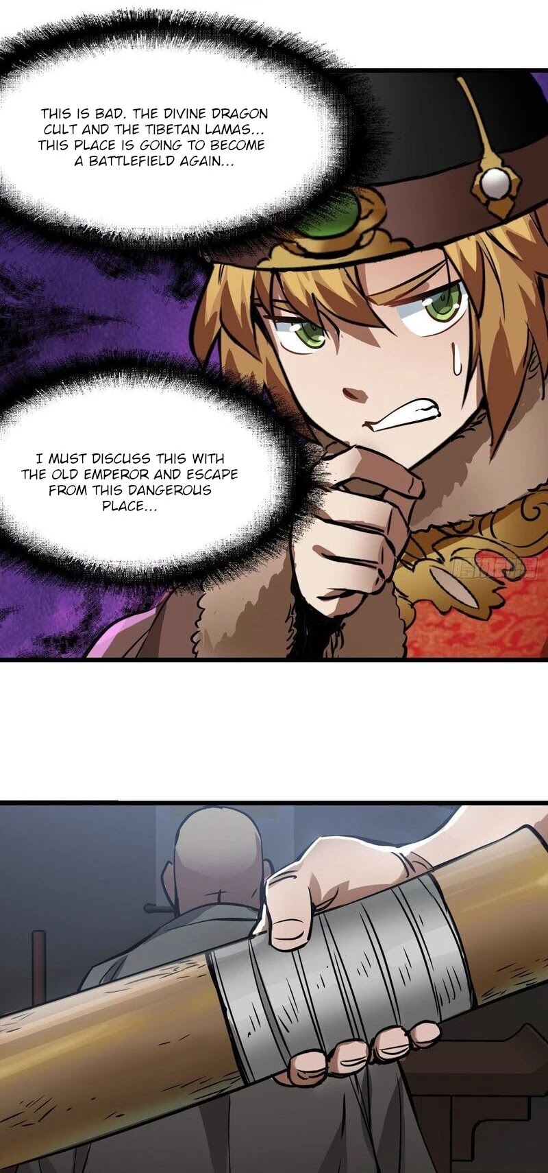 The Duke of the Mount Deer Chapter 135 page 15 - Chapter 135: Seeing His True Appearance